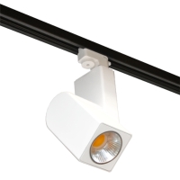 Cubic LED Track Light