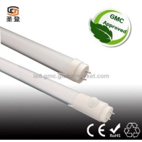 T8 LED Tube