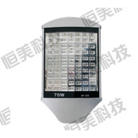 LED hi-power Streetlight Holder (70W)