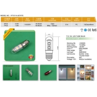 LED Mini Bulb / Fridge Bulb