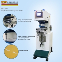 FC-259 單色墨杯式移印機