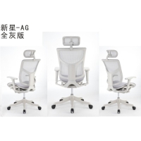 Office Chairs