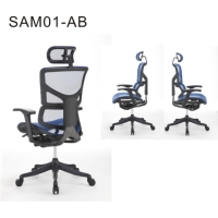 Office Chairs