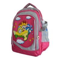 Children School Backpack