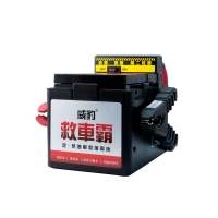 G4N02 High Power Mini Jumper/Jump Starter/Emergency Car Starter