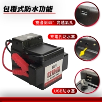 A1N02 High Power Mini Jumper/Jump Starter/Emergency Car Starter