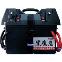 V3 (24V+12V) 黑魔鬼-威力版/大型車救援/汽車救援電源