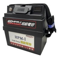 HPM-Ⅰ 超級電容