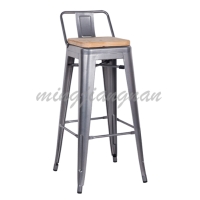 Metal Bar Stool