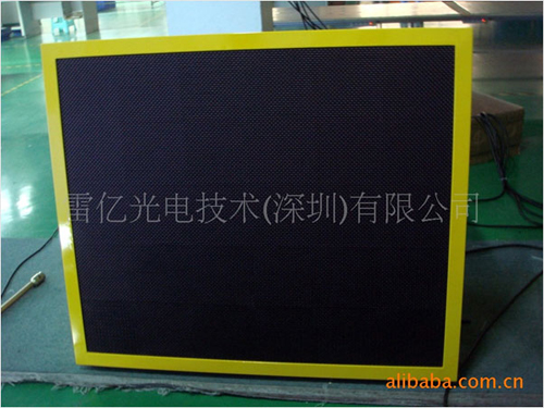 Rental Indoor LED Display