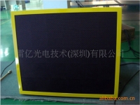 Rental Indoor LED Display