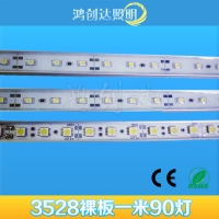 LED Tubes