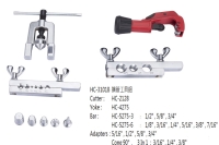 擴管工具組