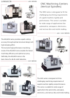 CNC 立式綜合加工機