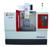 Ultrasonic Machine Center