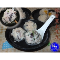 Meatball with basil & black fungus