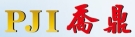 喬鼎國際有限公司 logo