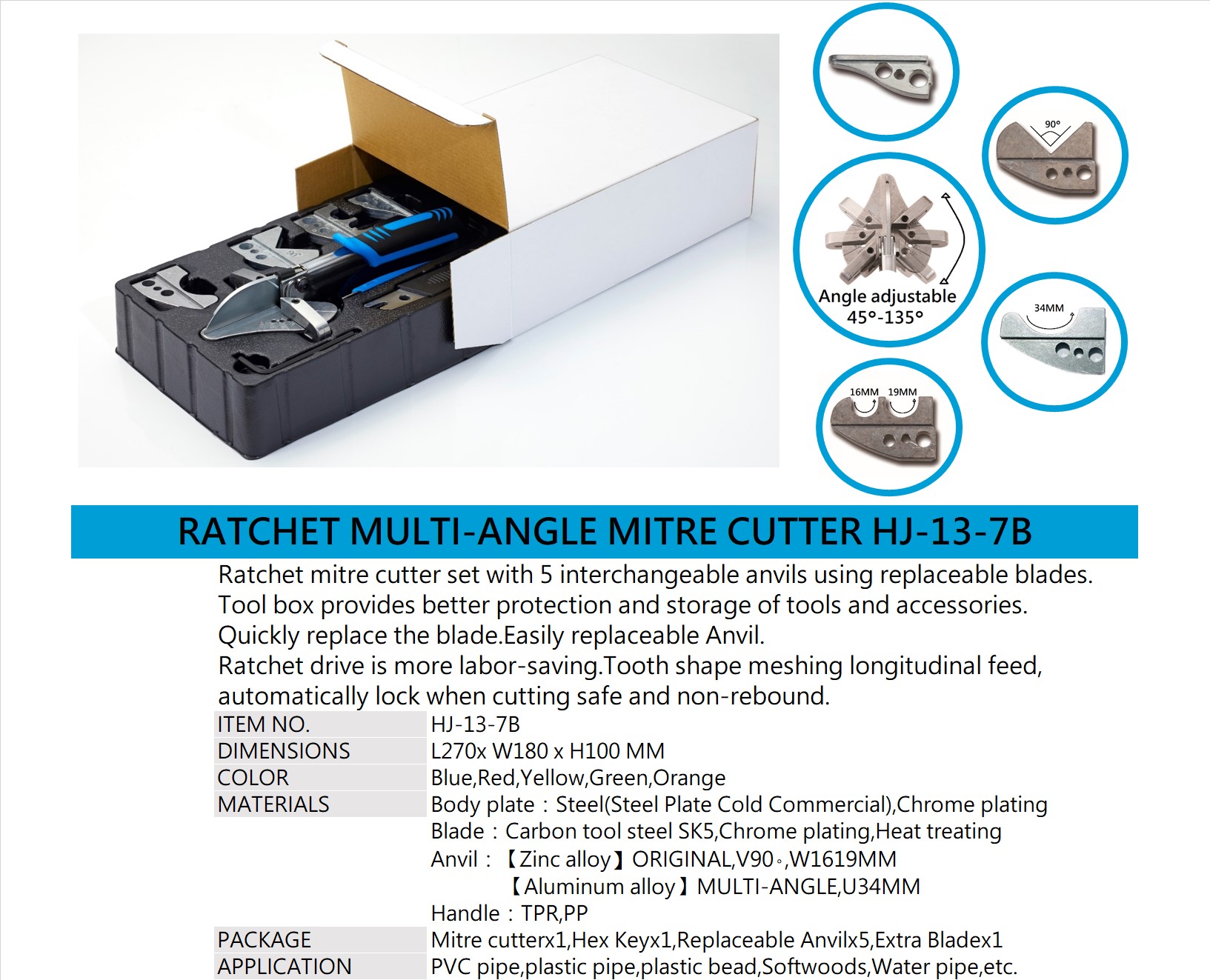 RATCHET MULTI-ANGLE MITRE CUTTER HJ-13-7B