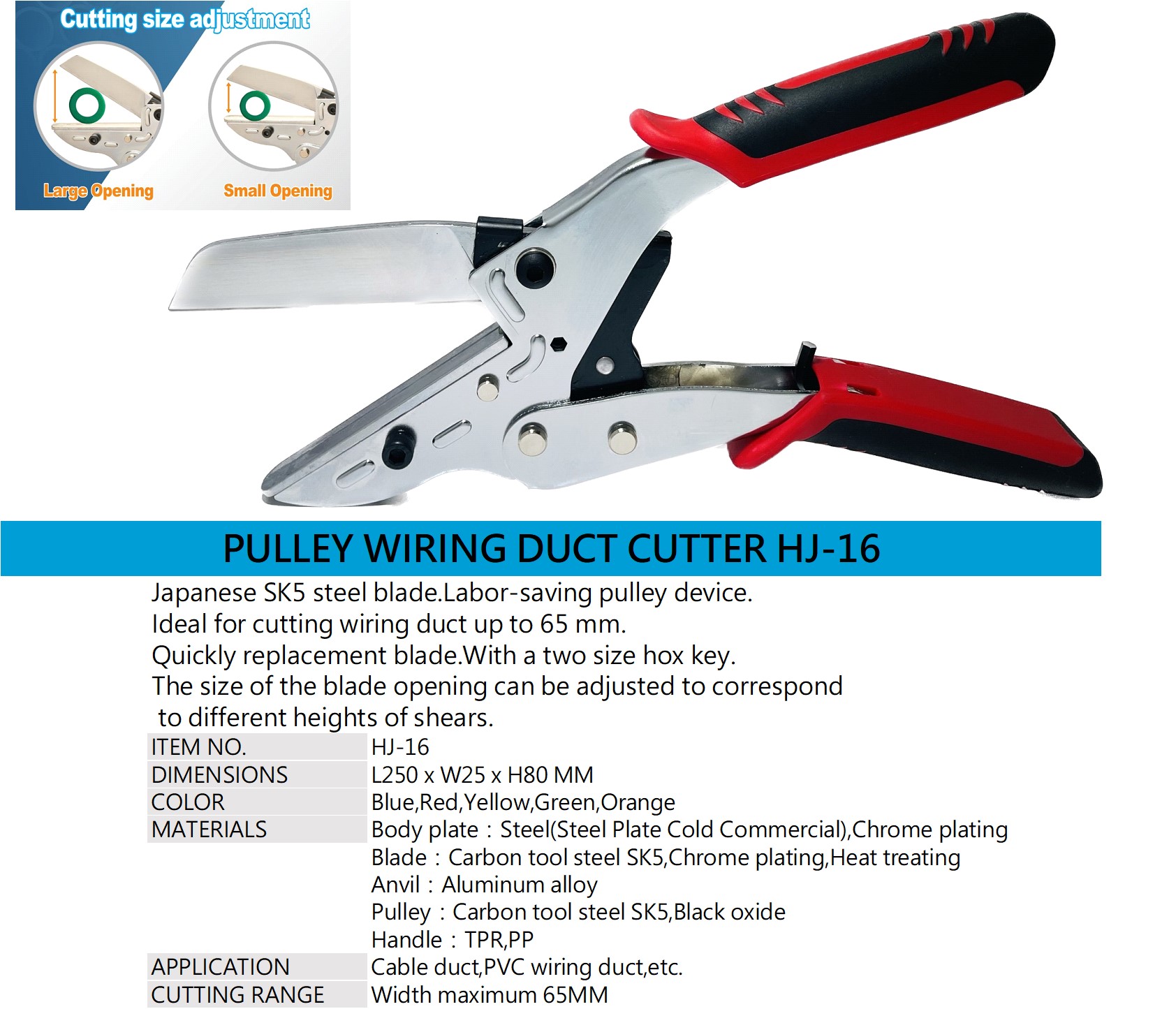 PULLEY WIRING DUCT CUTTER HJ-16 | Workshop shears | Scissors 