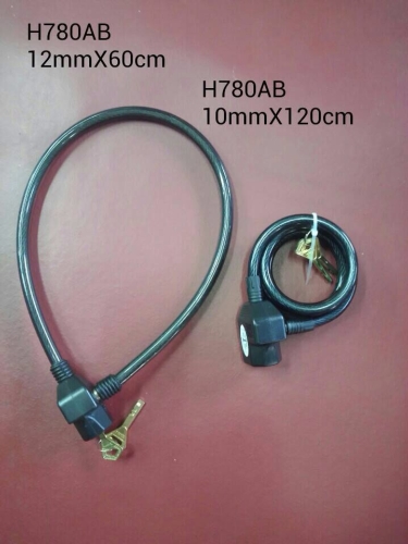 Plastic shell semicircle cable lock