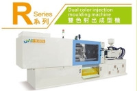 Two Coler Machine