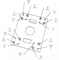 METAL STAMPING PARTS