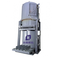 ALUMINUM ALLOY HEAT TREATMENT FURNACE