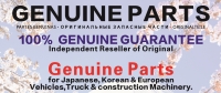 GENUINE PARTS SPECIALIST