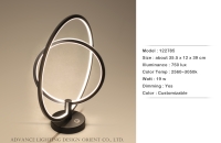 Double Circle Desk Lamp