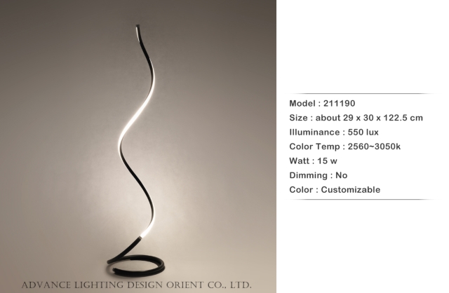 Spiral Floor Lamp