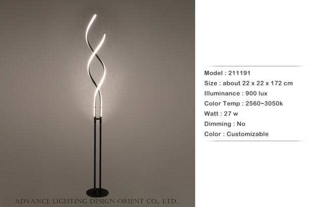 Double Spiral Floor Lamp