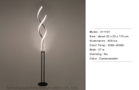 Double Spiral Floor Lamp