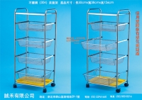 Stainless Steel Four-tire Vegetable Trolley with Wire-mesh Baskets