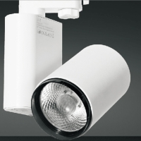 LED Track Light