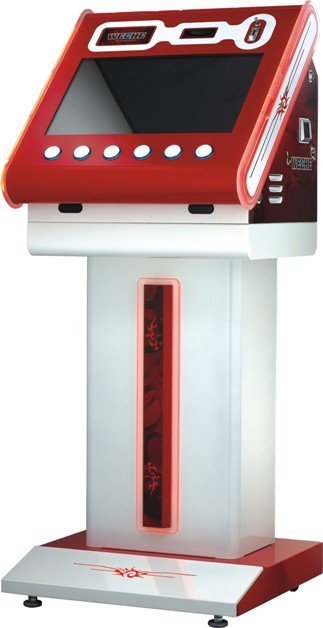 IRIS Self-Service Kiosk