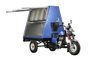 MUTLI-PURPOSE MOTOR VENDOR TRICYCLE