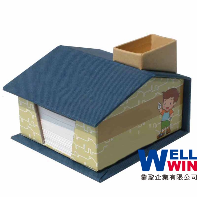 House-style note box