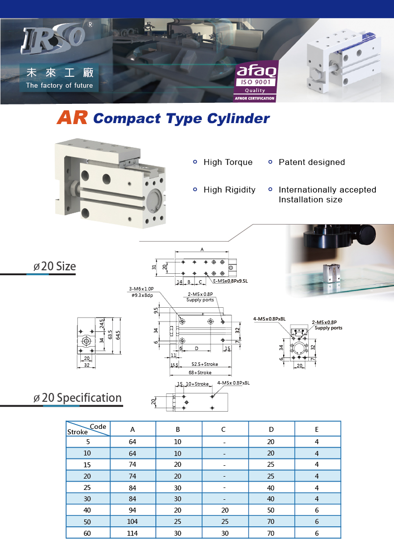 AR Compact Type Cylinder