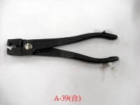 Special-Purpose hose clamp pliers