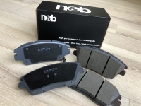 High Performance Disc Brake Pads