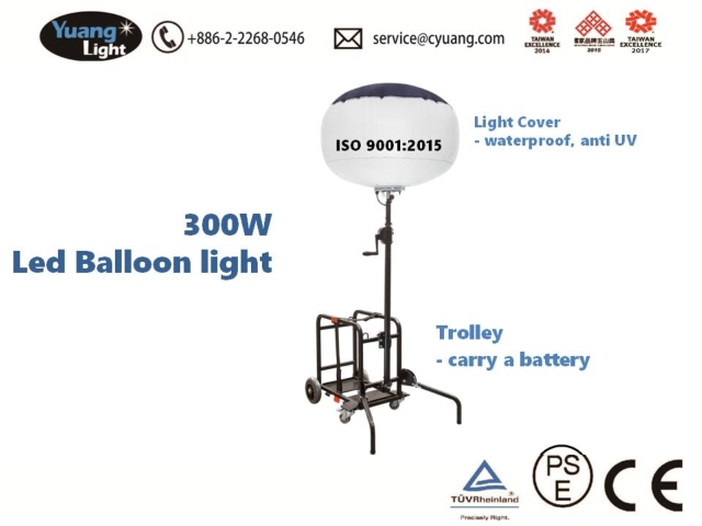 Yuang light 300W Led balloon light