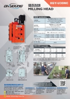 U30NC Milling Heads