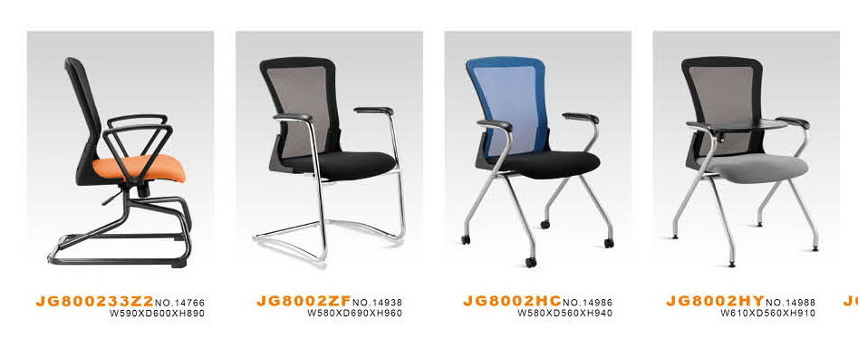 JG8002 Conference Chair Series