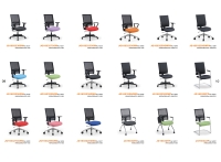 JG1603 OFFICE CHAIR