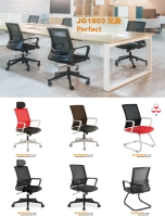 JG1803 PERFECT CHAIR SERIES