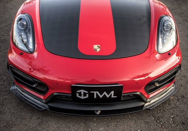 Porsche Carbon fiber front lip