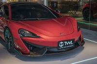 Mclaren Carbon fiber front lip cover