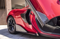 Mclaren Carbon fiber side skirts cover