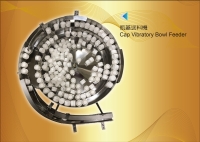 Cap Vibratory Bowl Feeder