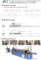 金屬板冷軋(冷彎)滾輪成型機